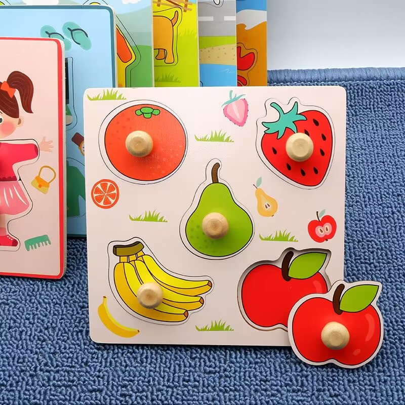 Kids Educational Game 2 - Puzzle 3D en Bois Montessori pour