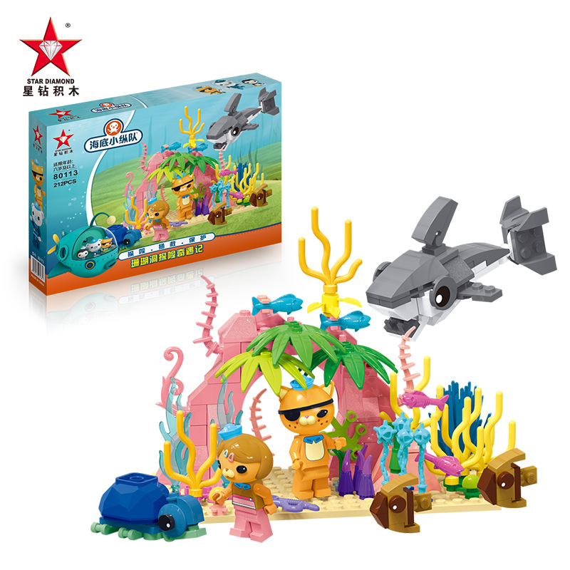 Octonauts – Blocs de construct - Kids Education Movies avis et prix