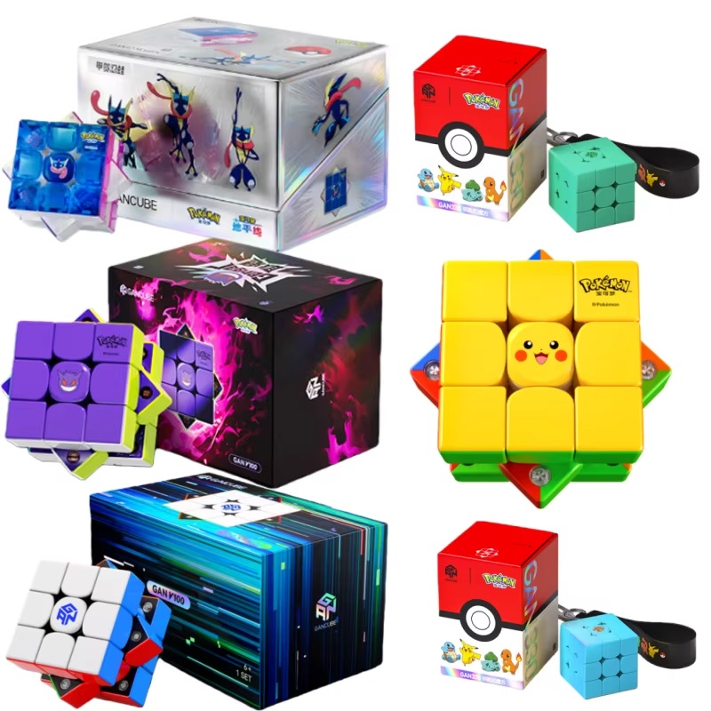 Cube de vitesse magnétique GAN - Kids Education Movies avis et prix