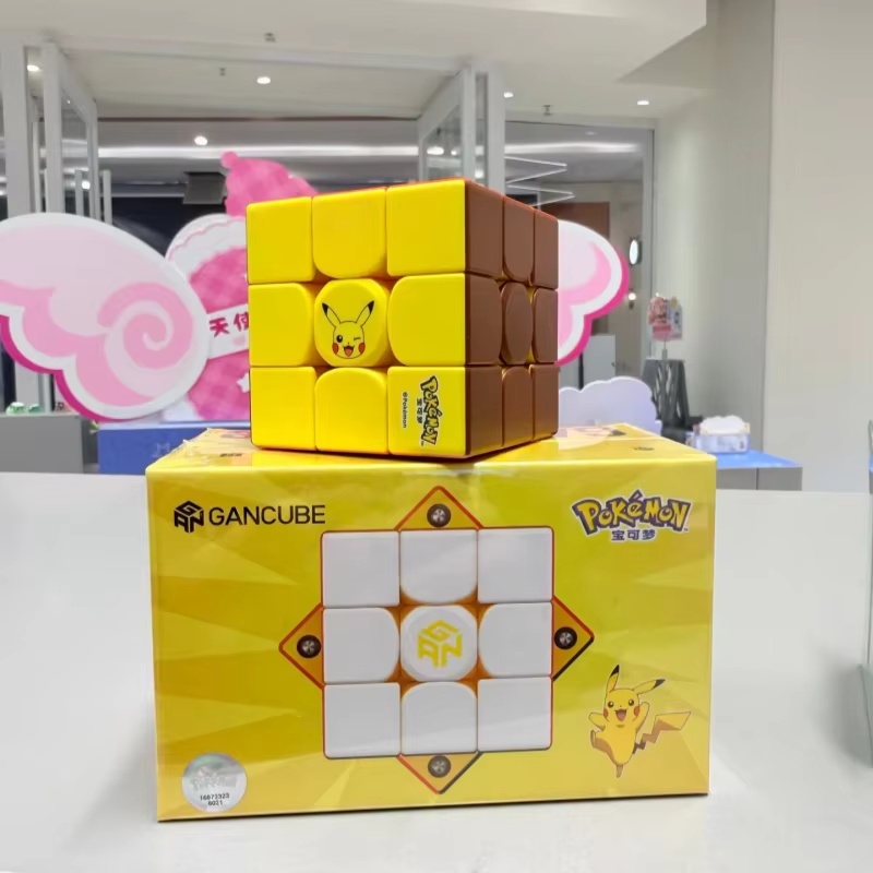 Cube de vitesse magnétique GAN - Kids Education Movies avis et prix