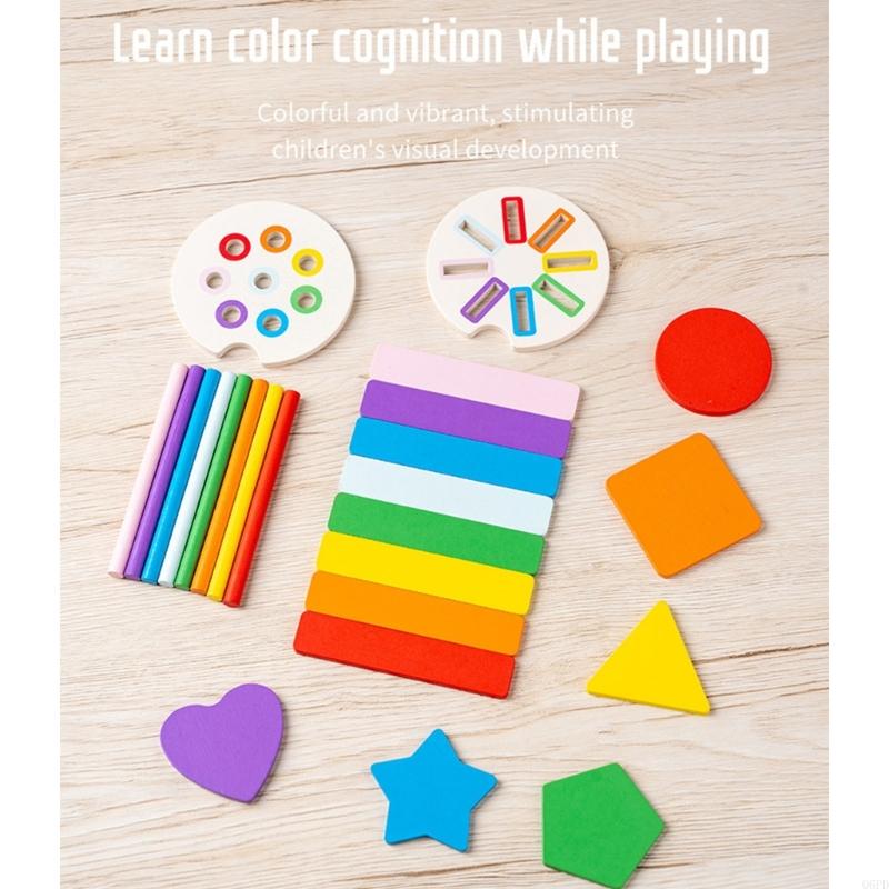 Jouet éducatif trieur formes e - Kids Educational Game 2 avis et prix